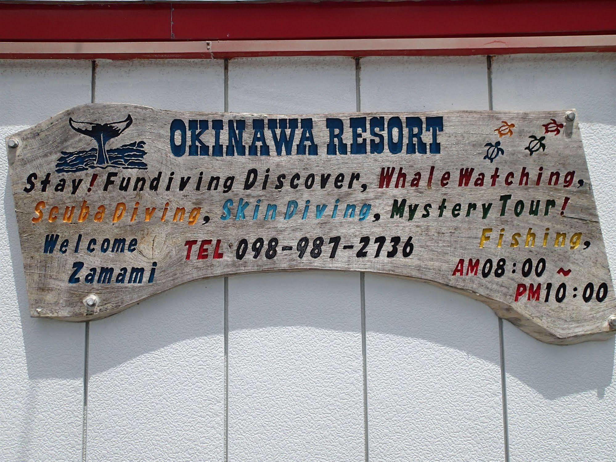 Okinawa Resort Zamami Ngoại thất bức ảnh